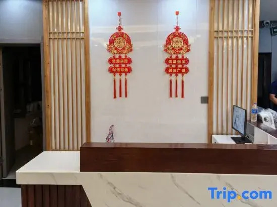 Mohe Qiuyun Yaju Homestay