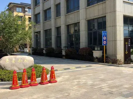 Zhoushan Zhujiajian Daily-Day Hostel