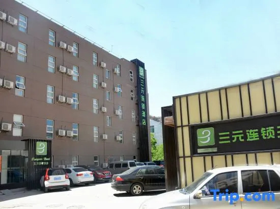 Sanyuan Chain Hotel