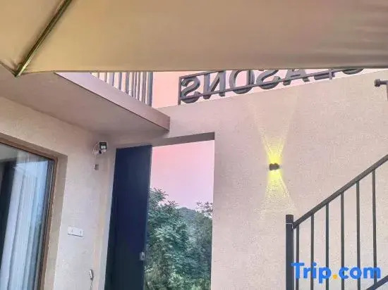 Guanji Homestay
