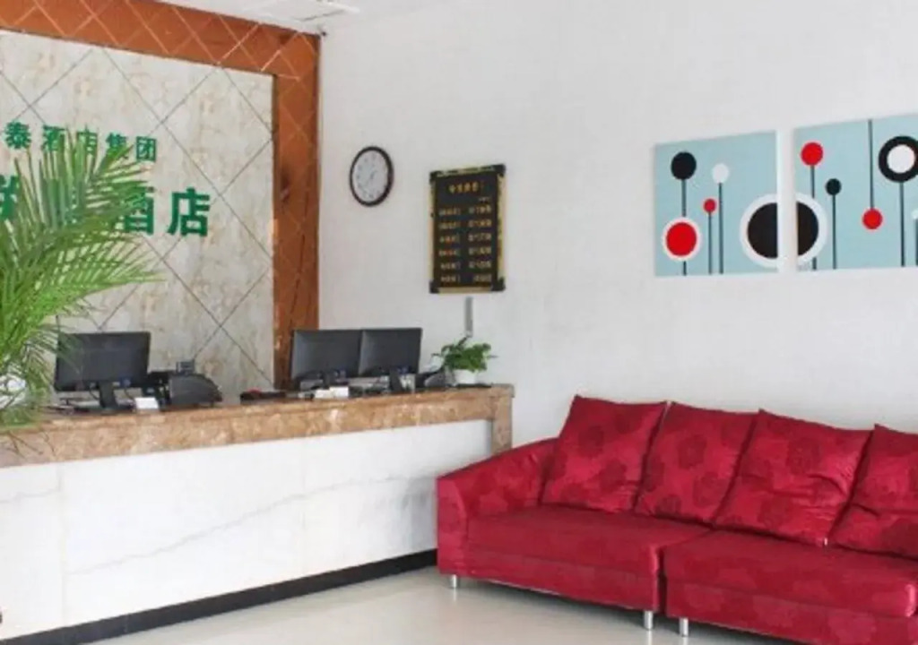 Greentree Alliance Hebei Shijiazhuang New Railway Station West Huaian Road Hotel