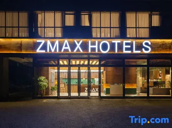 ZMAX HOTELS (Foshan Zumiao Creative Industry Park)