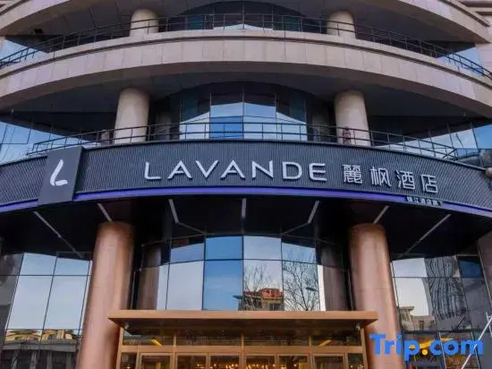 Lavande Hotel（Beijing West Lize business district railway station）