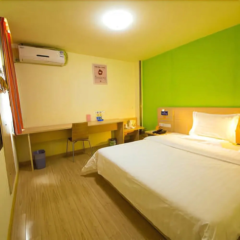 7 Days Inn (Guilin Yushan Park)