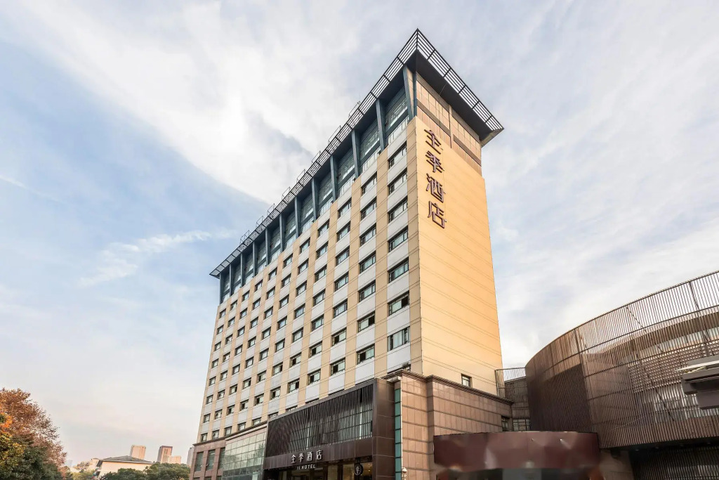 Ji Hotel Wuhan Guanggu Software Park Minzu Avenue