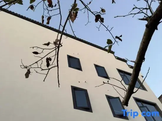 Huangshan Moye Xiaosu Homestay (North Railway Station Xixinan Ancient Village)