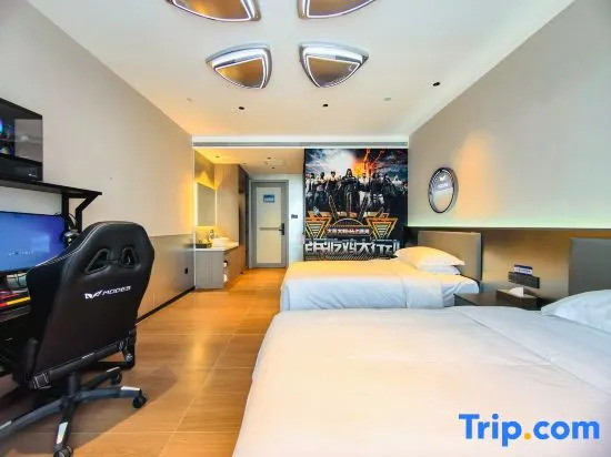 Yunding E-sports Homestay