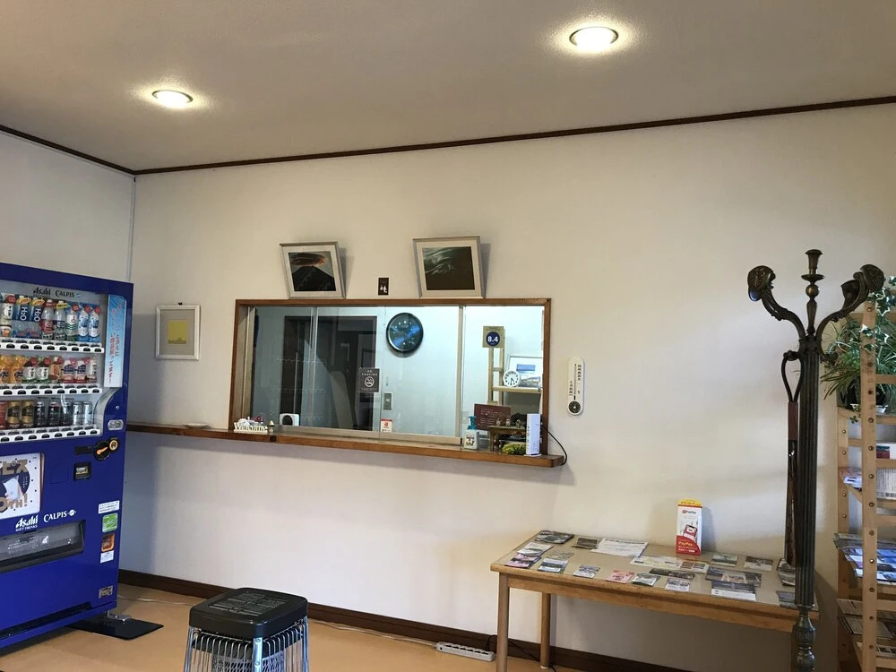 Guesthouse E-ne