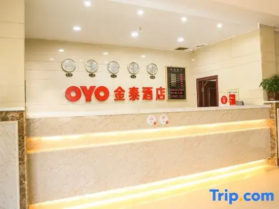 Guangzhou Jintai Hotel (Jianggao Store)