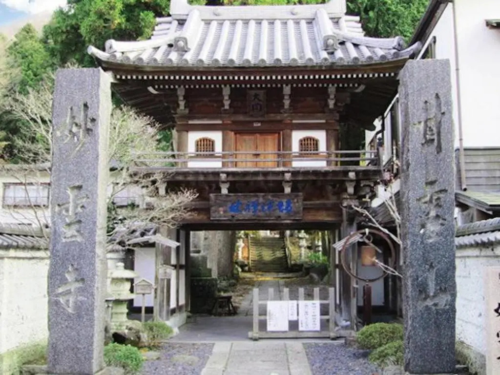 Nasushiobara Ichimantei