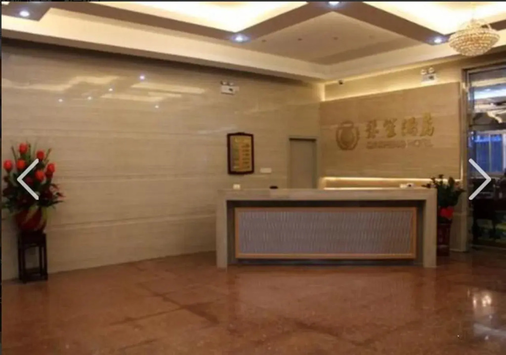 Xiamen Gulangyu Islet Yueqinggang Hotel