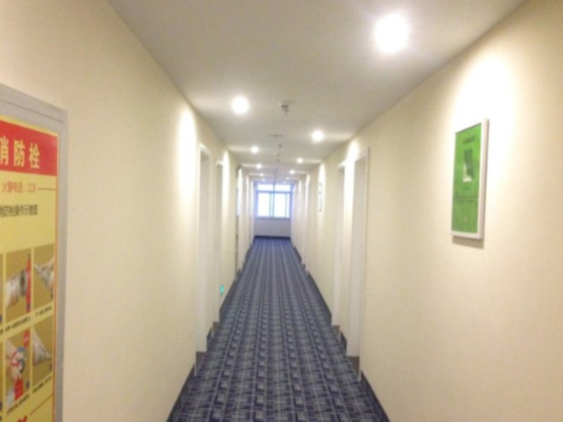 7 Days Inn Huaian Vehicle Administration Office