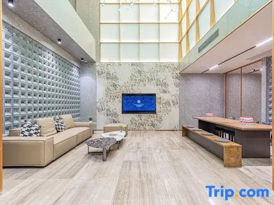 Starway Hotel (Xichang Qionghai 17° Torch Plaza)
