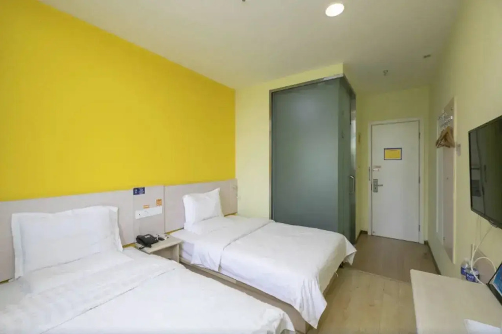 7Days Inn Beijing South Fengtai Road Subway Station Branch
