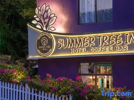 Summer Tree Inn