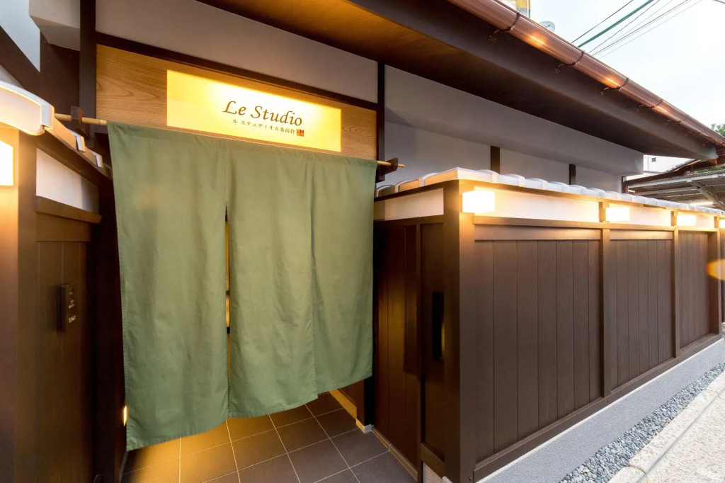 Le Studio 五条高倉