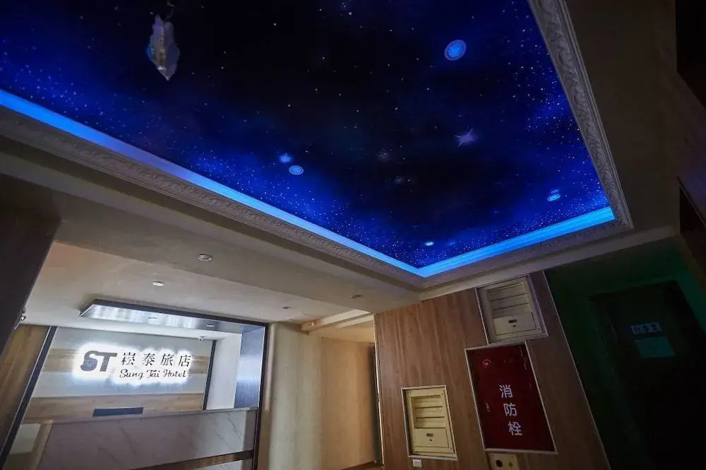 Chillax Inn 知樂愛河館