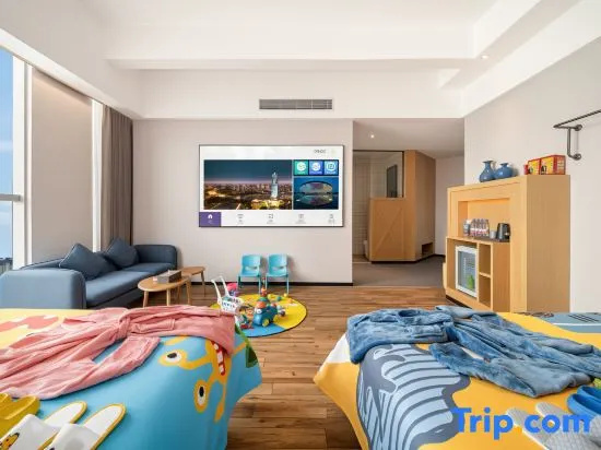 Holiday Inn Express