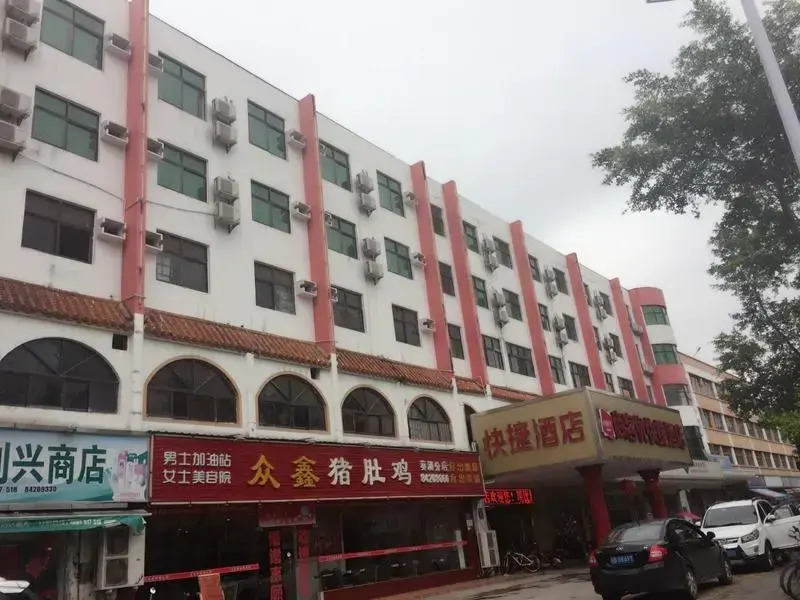 Thank Inn Hotel Guangdong Shenzhen Longgang Kuiyong