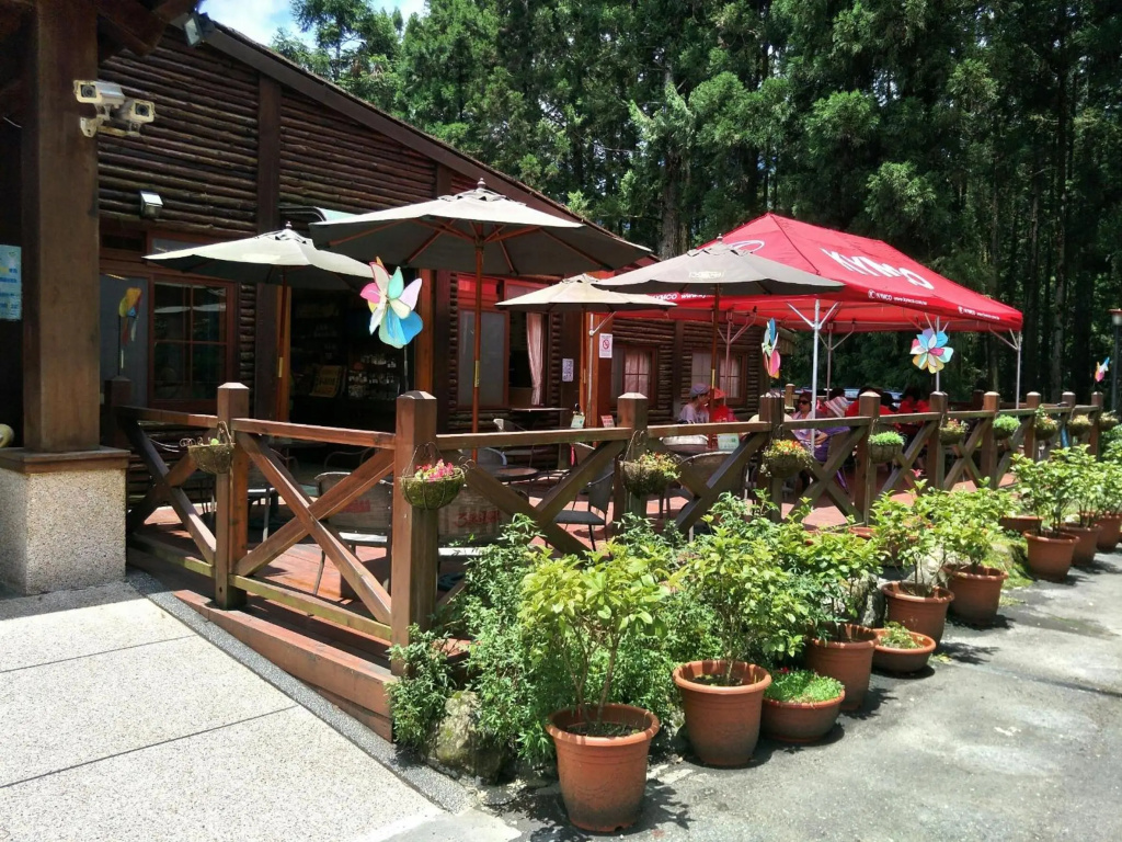 Xitou Youth Activity Center