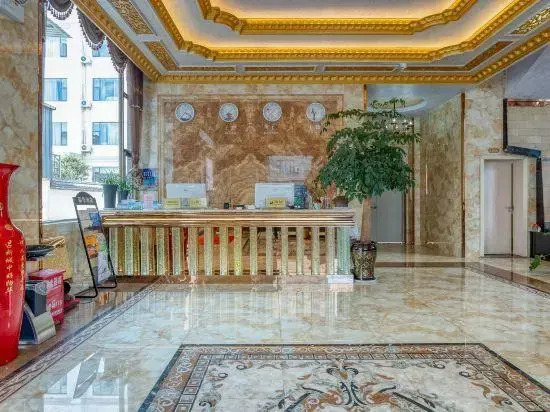 Ronghua Hotel