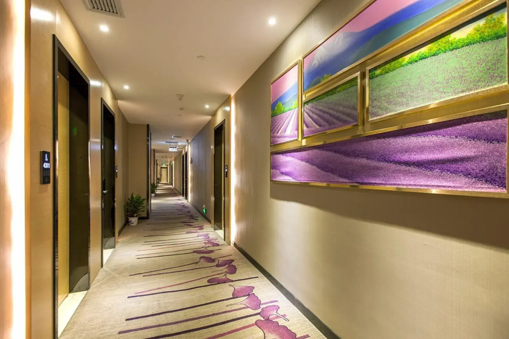 Lavande Hotels·Wuhan Fanhai CBD