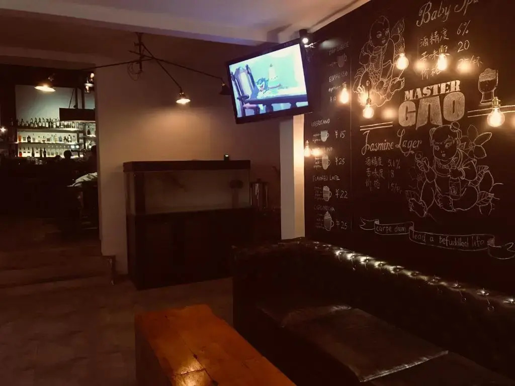 Zhaguo International Hostel Tianjin