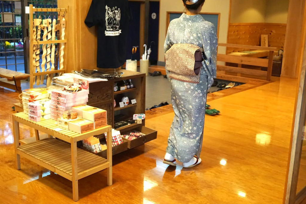 吉野荘湯川屋 Yoshinosou Yukawaya