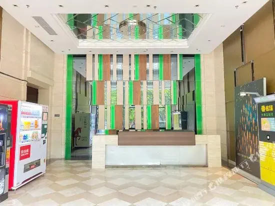 Baqianzhan International Apartment Hotel (Guangzhou International Creative Valley)