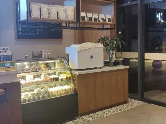 James Joyce Coffetel (Beijing Happy Valley Fatou Metro Station)