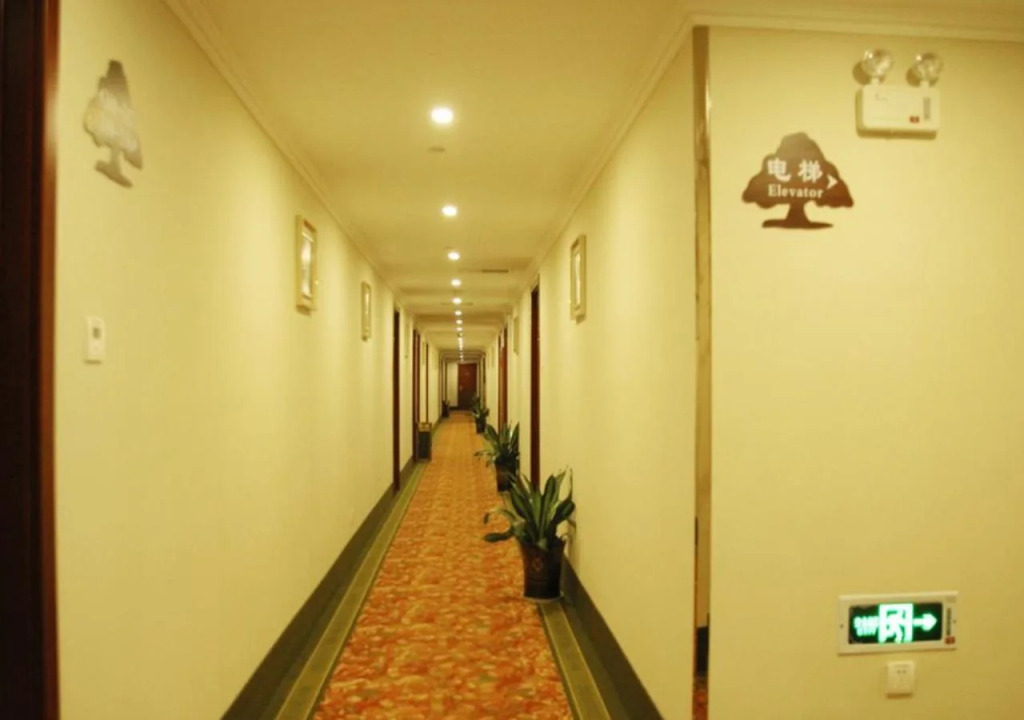 GreenTree Inn Jiangsu Suqian Xiangwang Guli South Xingfu Road Business Hotel
