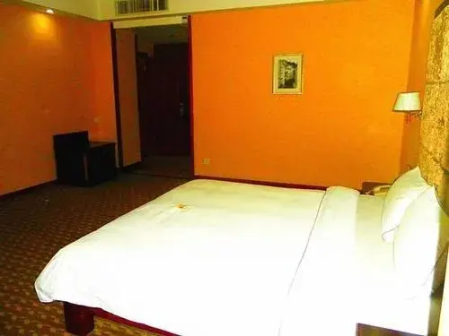 Bohao International Hotel (Guangzhou Huadu North Railway Station Metro Station)