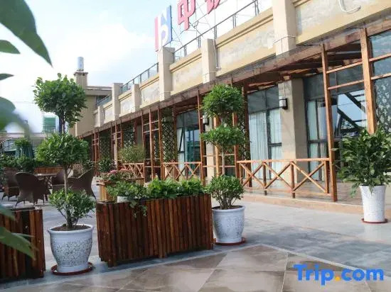 Zizhong Zhongtie Bomei Hotel