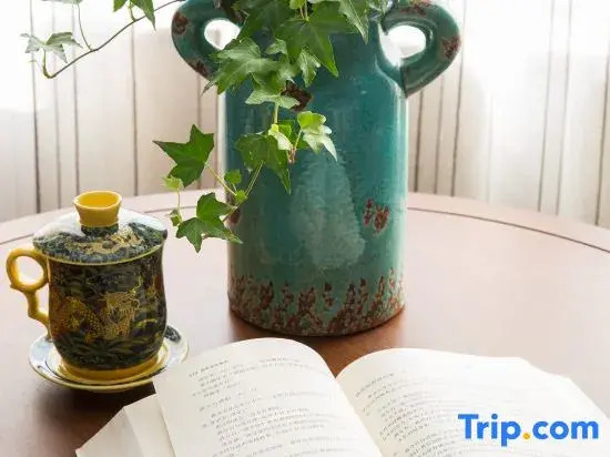 Till Bright Hotel, Changsha Meixi Lake Shop