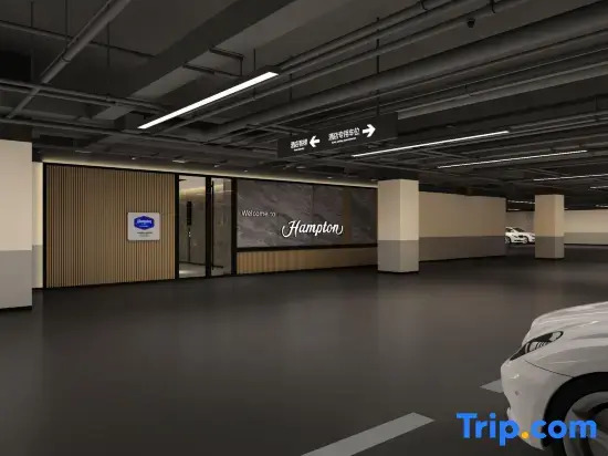 Hampton by Hilton Cixi Guanhaiwei