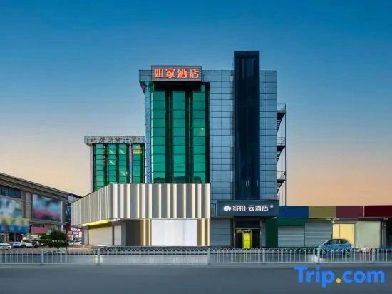 Ripple Hotel