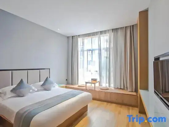 Xinmo Hotel