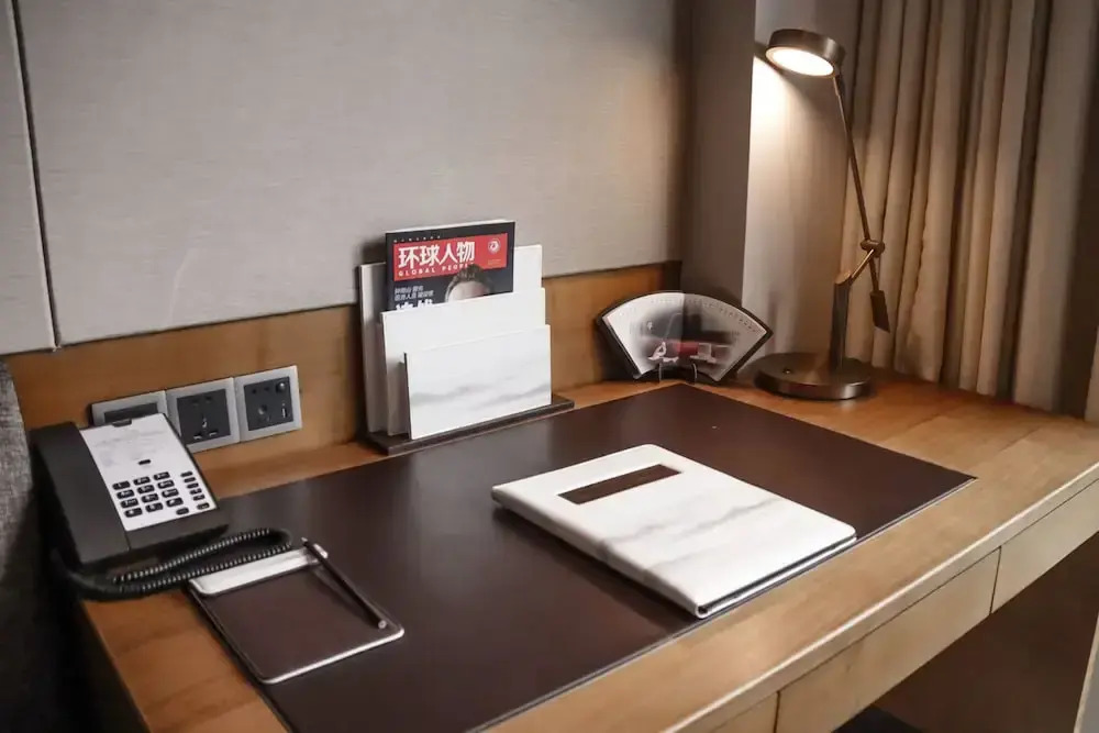 Narada Beijing Hotel