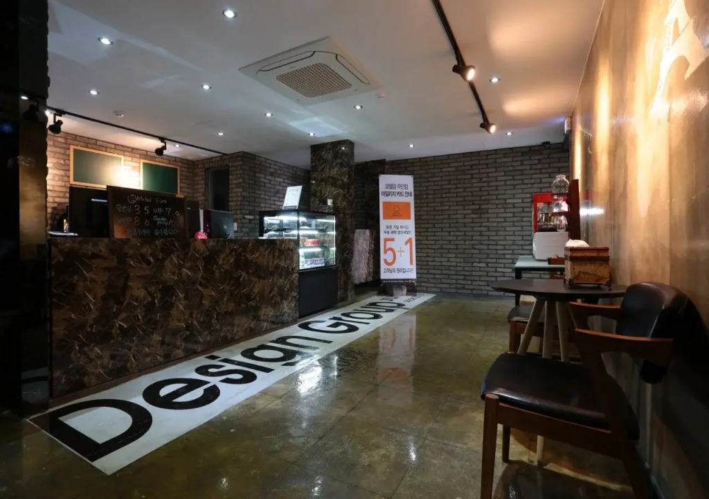 Motel Yam