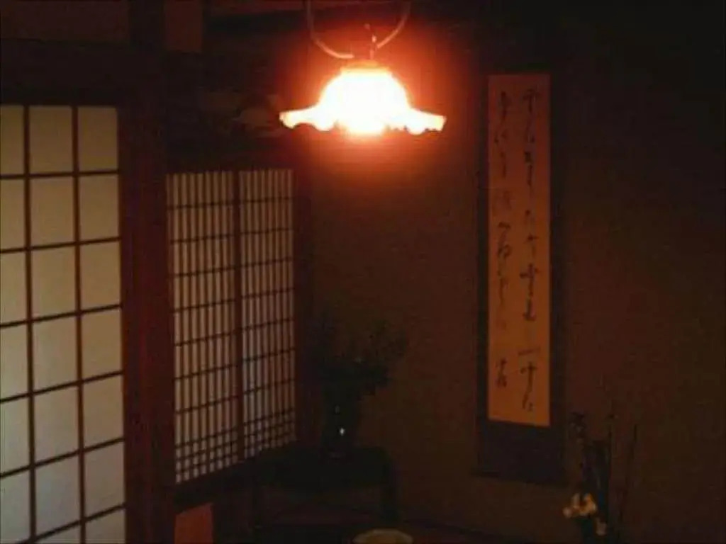 Ryokan Masuya