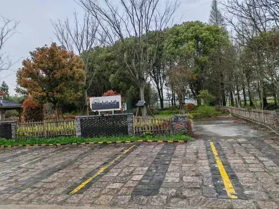 Shanghai Yuantao Homestay