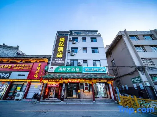 Shangyi Hotel (Taiyuan Zhonglou Street Shanxi Provincial Eye Hospital)
