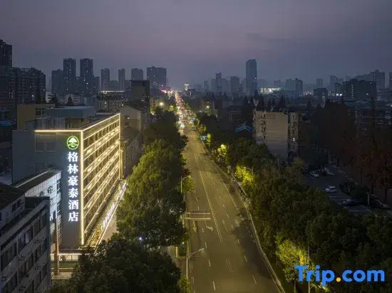 GreenTree Inn (Chuzhou North Station Experimental Middle School East Campus Branch)
