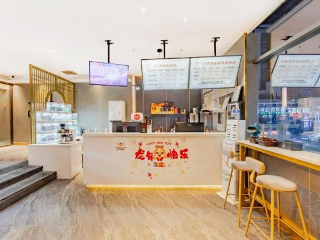 Wuhu Hippo E-sports Hotel (University Town)