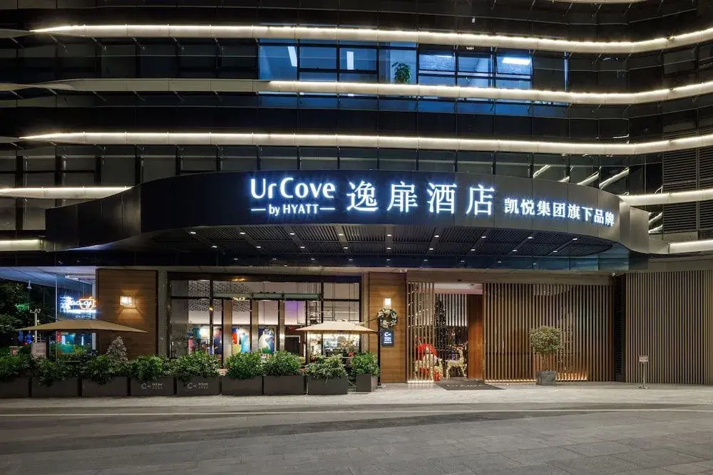 UrCove Shenzhen Bay Futian Port