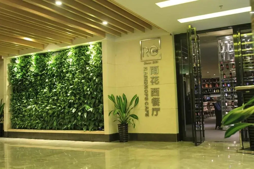 Yating Boutique Hotel Shenzhen
