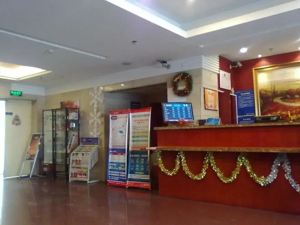 Hanting Hotel