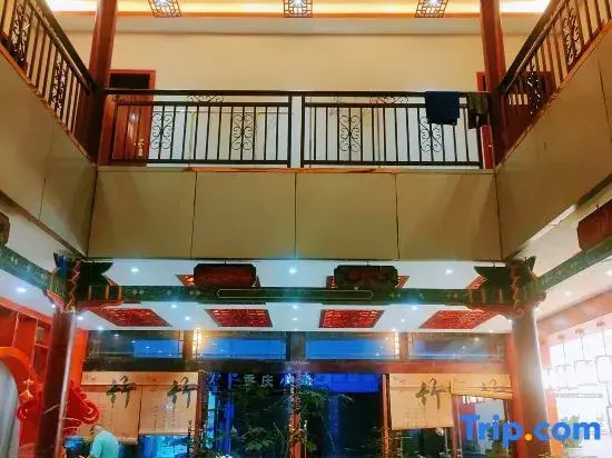 Libo Qinxiang Residential Dormitory