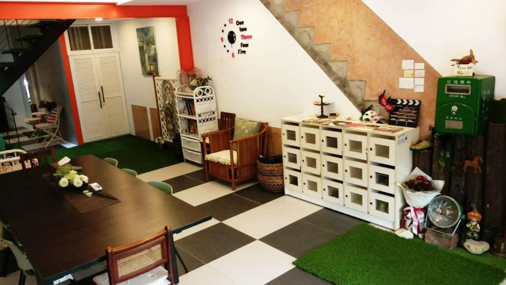 Tainan Dear House