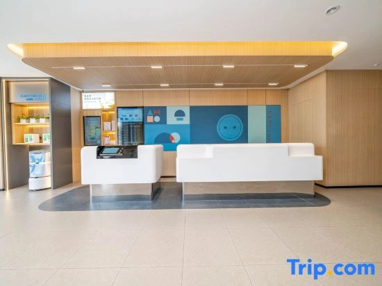 Homeinn Hotel (Wenchang Longlou Aerospace City)
